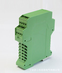 PHOENIX Din Rail Enclosure(06-20)