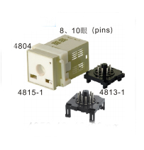 Digital Panel Meter Enclosure(07-03)