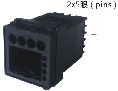 Digital Panel Meter Enclosure(07-17)