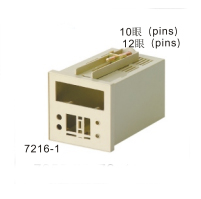 Digital Panel Meter Enclosure(07-39)