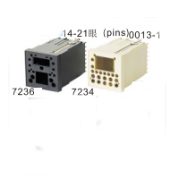 Digital Panel Meter Enclosure(07-41)