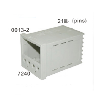 Digital Panel Meter Enclosure(07-45)