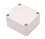 Plastic Waterproof Enclosure(04-56)