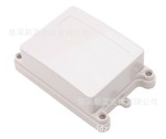 Plastic Waterproof Enclosure(04-57)